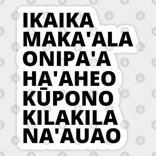 native hawaiian values graphic Sticker by maplunk